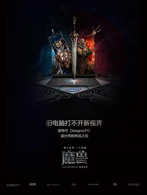 不动产证也包括产权吗